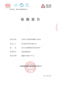 Kannrybio laboratory and production