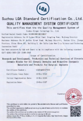 Kannrybio laboratory and production