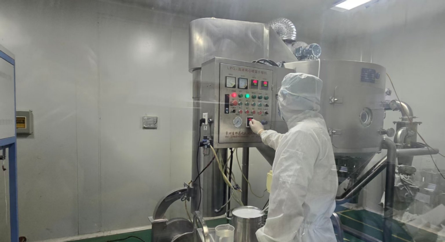 Operator at powder production equipment